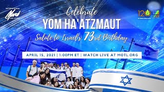 2021 Yom Ha'atzmaut [PROMO]