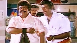 தெரு முனைல உக்காந்து பிச்சை எடுக்குற நாய்க்கு பேச்ச பாரு | Senthil \u0026 Goundamani Tamil Comedy Scenes