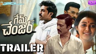 Game Changer New Movie - Trailer | Ram Charan | Kiara Advani | Shankar | Raju, Shirish | Thaman S