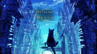 Rival x Asketa \u0026 Natan Chaim - Superhero In My Sleep 한글가사