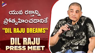 Dil Raju Dreams Announcement Press Meet | Dil Raju Press Meet | Game Changer | Telugu Filmnagar