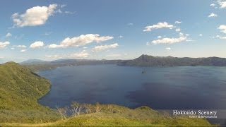 摩周湖 北海道  Lake Mashu, Hokkaido JAPAN