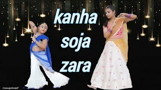 Kanha Soja Zara dance/ Radha Krishna Dance/ Baahubali 2/ Janmashtami Special/ Team Melodance Plus