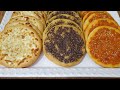 طريقة تحضير مناقيش الجبنة والزعتر والكشك بعجينة طرية وهشة  Best Manakish: Cheese, Za'atar and Kishk