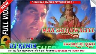 Ma Sherawaliye  Tera Sher Aagaya Navratri spcial mix Dj Hard Dholki mix By Dj Dhiraj king