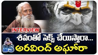 Aravind Aghora Interview | BS Talk Show | Bigg Boss Telugu 3 | Top Telugu TV Interviews