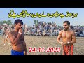 New Kabaddi Match 2023 | Rehman Bijli | Farooq Mochon wala | Famous Kabaddi