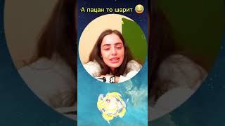 Как тяжело бывает быть Учителем Английского 😂 #учитель #учительница #английский #юмор #школа #мем