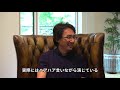 【知らないと損する、軽井沢町の行政サービスまとめ！】 軽井沢移住者チャンネル 第30回 【こんなサービスあったの？】