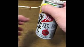 簡単役に立つ缶潰し