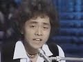 アナログな時代 レア映像 rare 　てぃーんずぶるーす　　原田真二