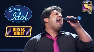 Vipul ने की ज़बरदस्त Yodeling | Indian Idol | Old Is Gold