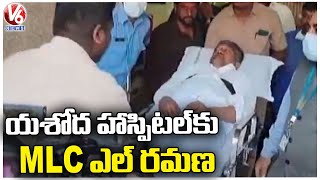 TRS MLC L Ramana Fall Sick During  ED Investigation  | Chikoti Praveen Casino Case  | V6 News