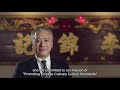 corporate video 2020 history achievements outlook lee kum kee excels beyond millennium english