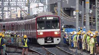 京急蒲田駅付近立体交差上り線開通一番列車