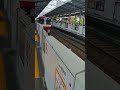 【11月17日撮影】京急600形607編成 京急川崎駅発車