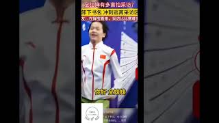 明星都想蹭流量，你就怕流量#全紅嬋