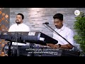 nin hitham pol enne malayalam christian songs br. jothish abraham br. ashish jesus is alive