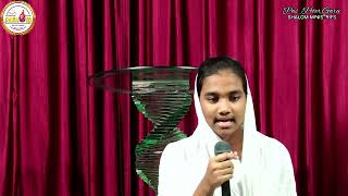 దివినేలు స్తోత్రార్హుడా  SUNG BY SIS JESSY JOY