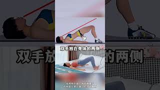 #有用内容创作计划  #健康暖冬指南  #腰椎间盘突出  #快手靠谱中医团