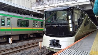 【団体臨時列車TRAIN SUITE四季島で行く冬の1泊2日の旅(2日目)】e001系が大宮駅を発車するシーン、8047M