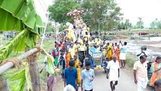 அருள்மிகு ஶ்ரீ கோபால் ஸ்வாமி பாமா ருக்மணி விஜய வைபவம் சிலார்பட்டி