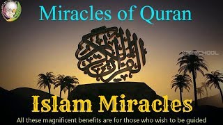 Quran miracles|| islam miracles || quran mubeen || kaz school