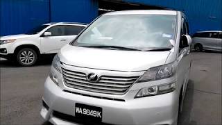 2010 Toyota Vellfire 2.4 - Walkaround Video