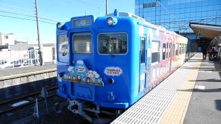 トーマスランド号　富士山発車