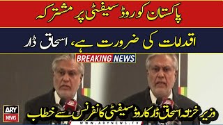 Finance Minister Ishaq Dar's address to the Road Safety Conference