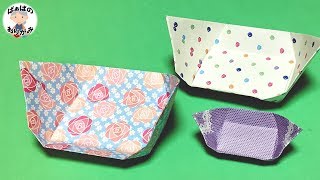 【折り紙】舟形のシンプルな箱（小物入れ）の折り方　Origami Tray (dish)【音声解説あり】 / ばぁばの折り紙