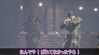 【四国めたん実況】LEFT ALIVE【初見プレイ】part 22