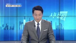 소상공인방송 yestv, 소상공인 시시각각 159회