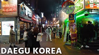 Downtown Daegu - Bar & Club Street, Exciting Weekend | Korea Walk 4k
