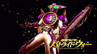 【記憶を取り戻す旅】まさかの結託【仮面ライダーバトライドウォー】