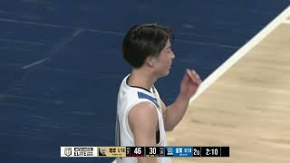 琉球 U18 vs 滋賀 U18｜インフロニア B.LEAGUE U18 ELITE LEAGUE 2024｜Highlight｜2025.1.4｜ 沖縄アリーナ