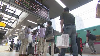 4連休スタートの東京駅 GoToトラベルの影響は?