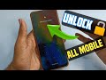 Unlock any Realme Oppo Vivo Password in 45 seconds !! Pattern tode