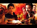 ஓ { O } Tamil Dubbed Full Action Movie | Pourudu ,Sumanth, , Kajal Agerwal, Naasar, Suman