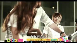 เก็บความห่วงใยไว้ใช้กับคนที่เธอรัก - พั้นช์ วรกาญจน์ [OFFICIAL MV]