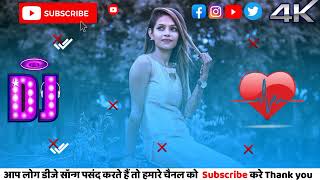 Bhuil gele new nagpuri dj bewafa 2023 song video dj BIRSA BABU BHARDIHA 2024