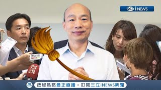 敲定出訪中國遭蘇貞昌提醒需\