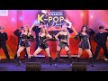 221022 MINIZIZE cover BLACKPINK - Shut Down + Pink Venom @ The Nine Center Tiwanon (Final)