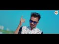 gogon sakib l ডানা ভাঙ্গা পাখি l dana vanga pakhi l official music video 2025