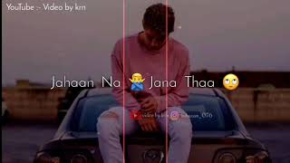 PASSWORD SARE TERE NAAM KE HAIN (BEST HEART TOUCHING SHAYRI)