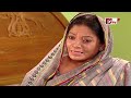 চঞ্চল চৌধুরীর নাটক বাঘা শের natok bagha sher ep 68 chanchal nadia natok 2024