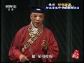 豫剧《讨饭国舅》 【九州大戏台 20160708】