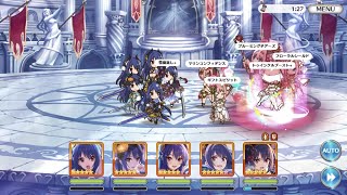 (Priconne JP) Waifu PvP - 5 Yui vs 5 Rei