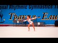 a russian in bulgaria or who is elvira krasnobaeva how doeы the national bulgarian team train