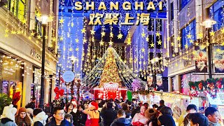 Everyone Should Visit This Country！China's Most Dreamy City Walk Travel~Shanghai is a Super Party!